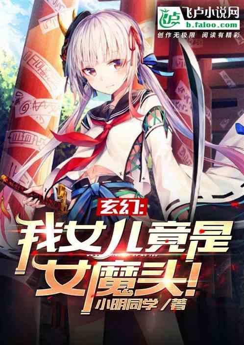 最美的校园女生70