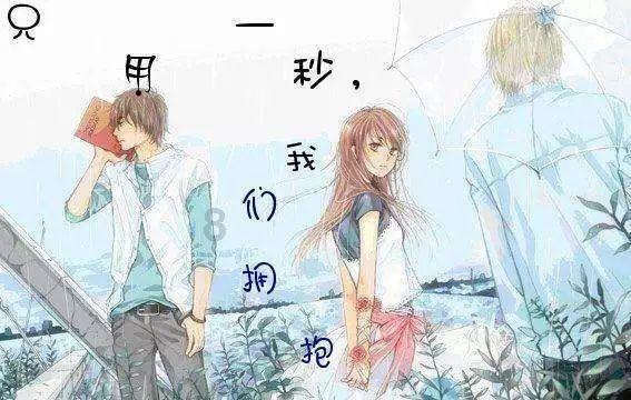 口袋觉醒后服下载-专业有问必答平台,快速获取解答