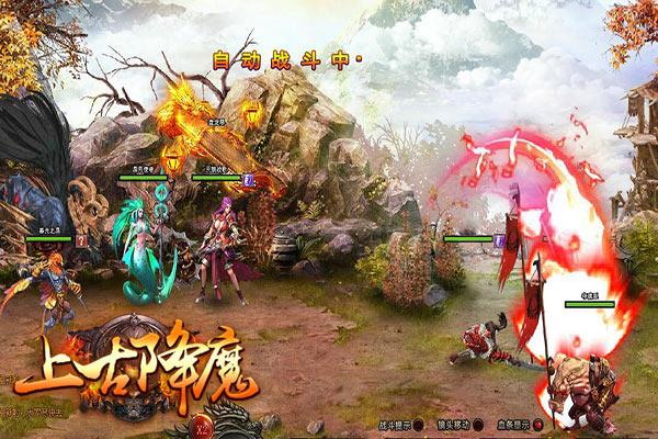 送朋友的七夕祝福语有哪些？游戏画面