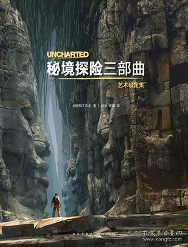 夜雨秋灯闻诡事：悬疑惊悚部分很精彩，最后却烂尾了