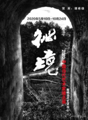 这是1种非常棒的“碱性物”，可以减腹部肉肉，但很少人知道！