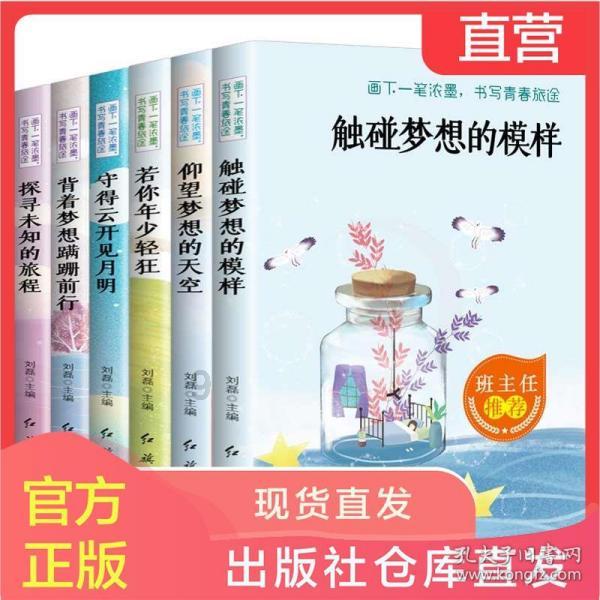 解惑蜗牛,疑问尽释我国有哪些传统节日,分别是哪些