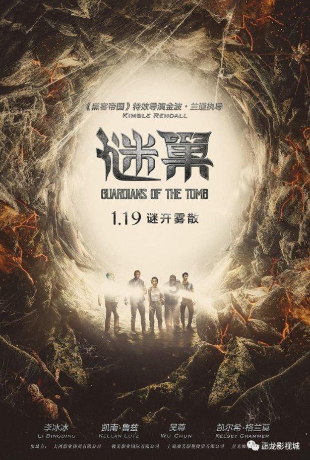 加入知识星球平台,了解百日行动结果出炉!558个虾米落网,唐山打人案为何没有消息了?的最新资讯