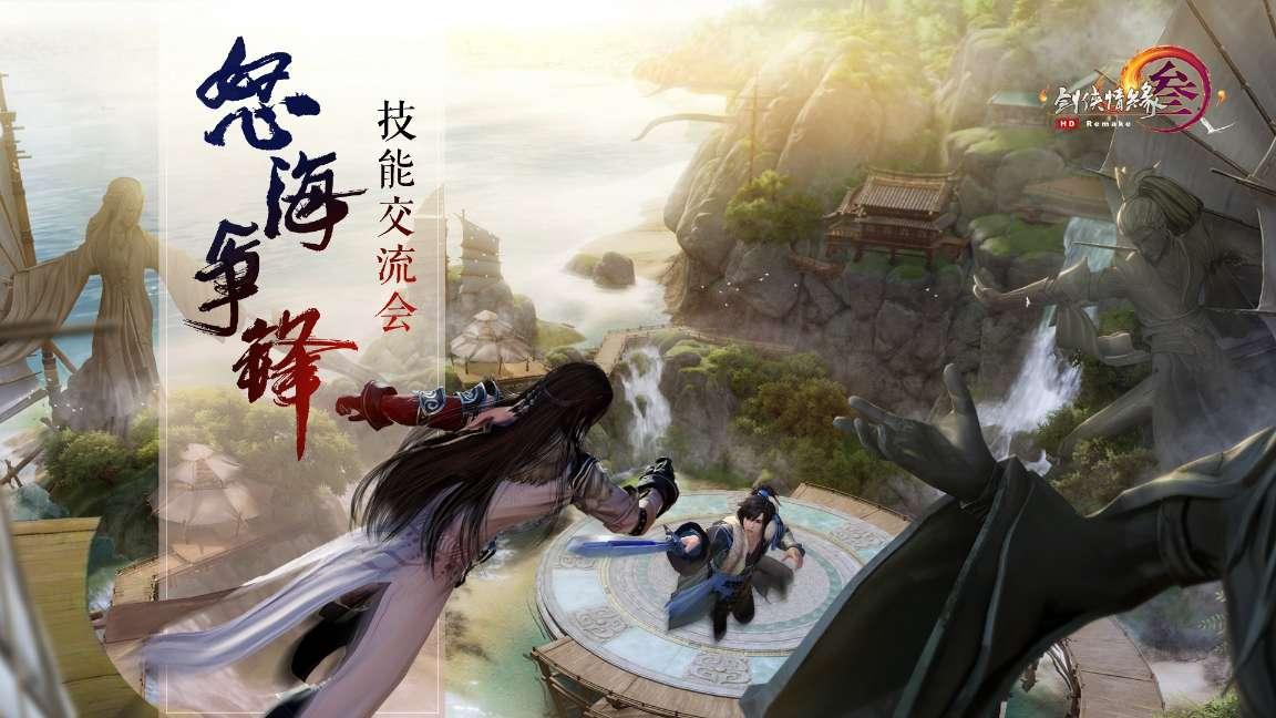 蓝狐视频