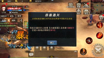 64年溥仪参观南京总统府,看了老蒋办公室后,一席话引得哄堂大笑