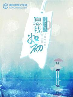 全民烧脑3去广告版