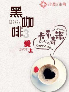 1.2738具有抗疲劳性和抗腐蚀性的模具钢