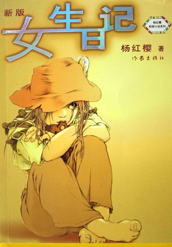 异形：隔离