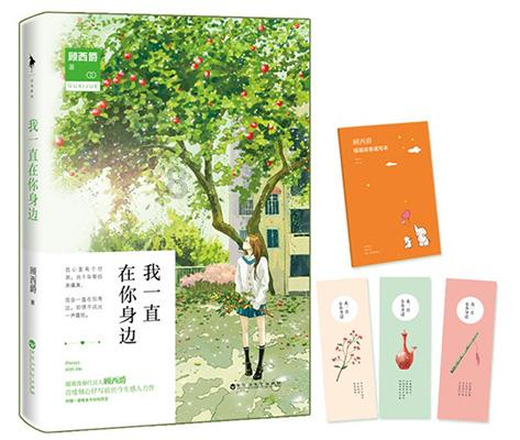 36和34的最小公倍数？