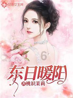 每日一膳 | 老少咸宜—— 润肺止咳，化痰平喘，一“膏”搞定~广东省中医院杨志敏教授今日推荐