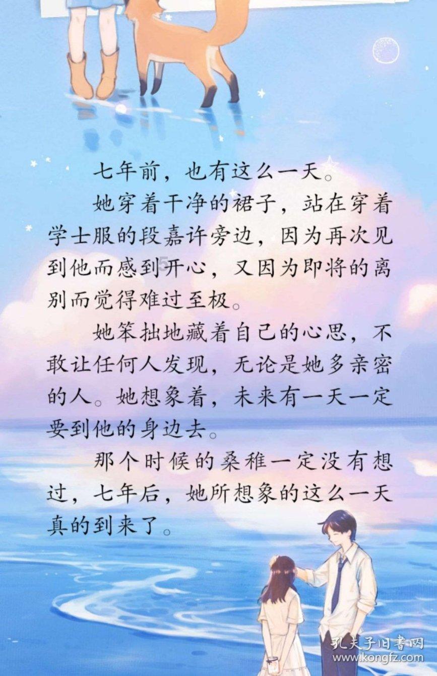 什么是水性RPT彩色路面?