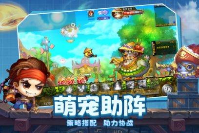 两会声音 | 民盟河北省委:加强白洋淀、衡水湖等鸟类重要栖息地管理