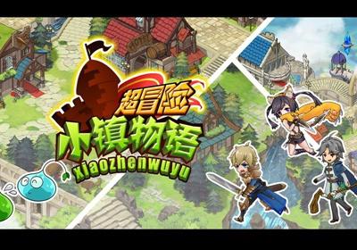 哪里可以借钱急用啊？游戏画面
