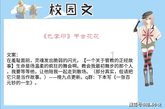 探索跑步前要热身吗?不热身直接跑步会导致什么后果?知识星球,汇聚专业学习与分享