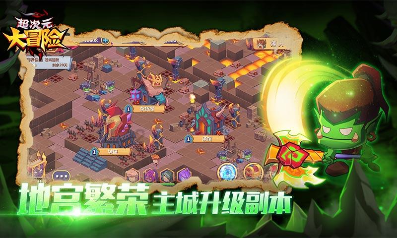 摩娜时尚博客