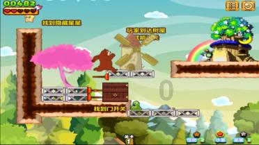 共建共治共享 建设先进和美乡村