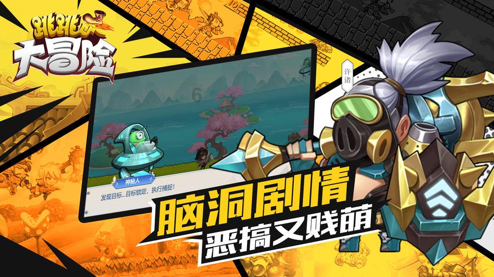 新凤鸣(603225.SH):拟斥资1亿元到1.5亿元回购股份