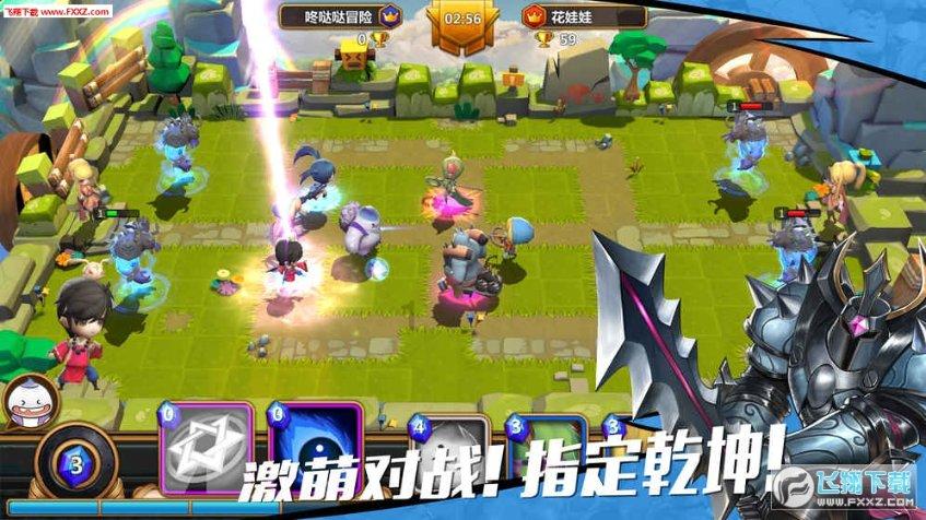 三国群英6