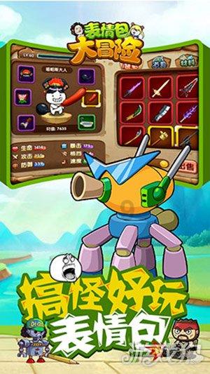 白酒板块持续低迷 贵州茅台盘内跌破1600元