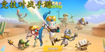 身家上亿的老板归隐终南山,出家10年后,面对家人:形同陌路