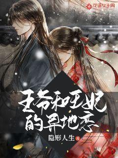 陈慧娴出道之后都和哪些男星或者女星拍过电影？