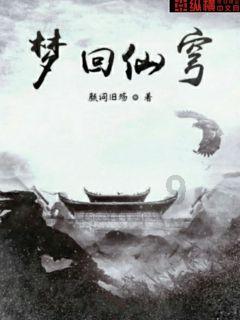 初体计划