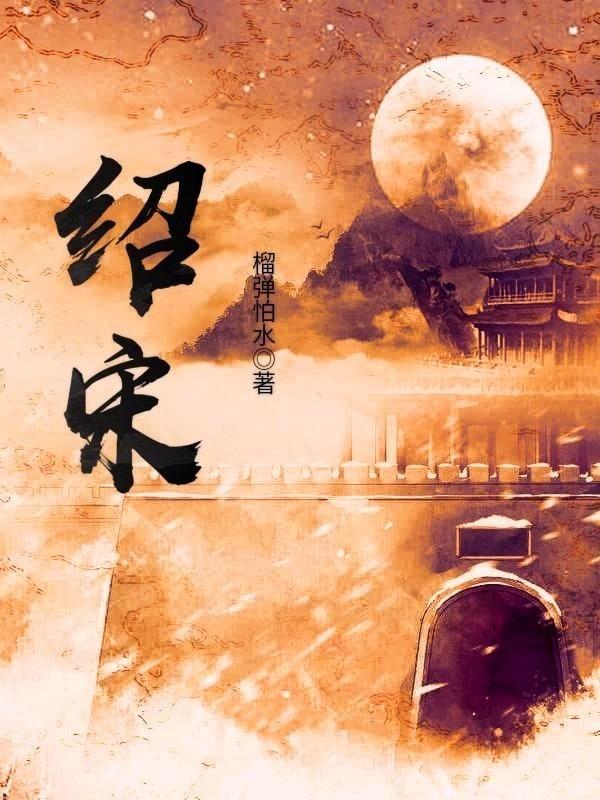 春雨直播app