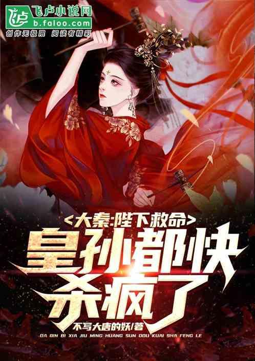 大型营救