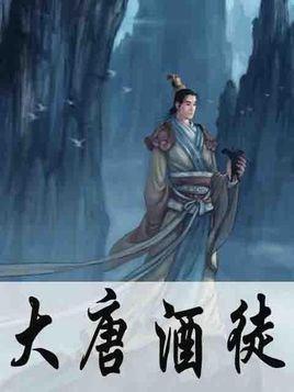 脱逃者：行尸走肉