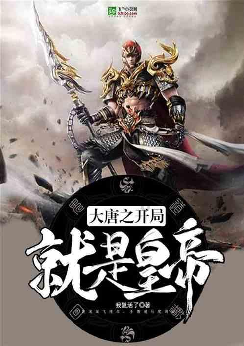 全民剧本大师内置菜单