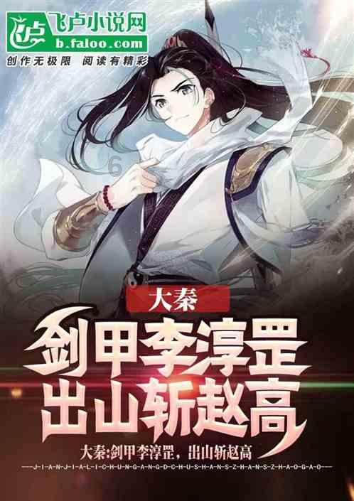 时尚封面照
