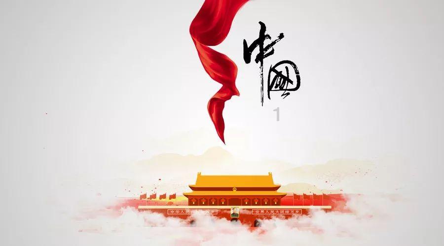 中国校服