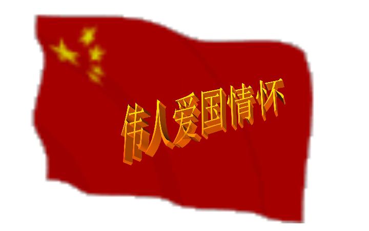 动物帮帮忙保卫家园