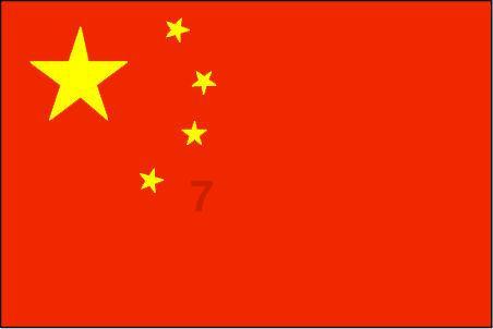 沪江开心词场
