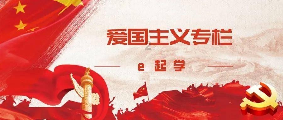 PK超冰火人冒险3