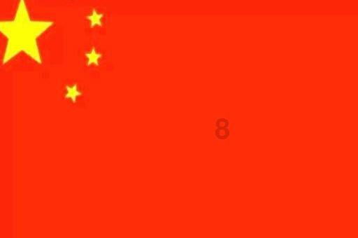 超越理想问界!2024一月第四周五菱新能源销量超8700台:国内市场第三