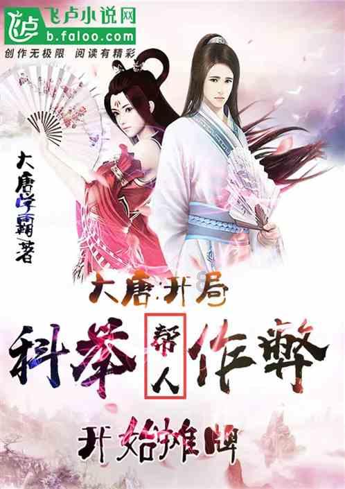 电子商务专业毕业后可以从事哪些工作？游戏画面