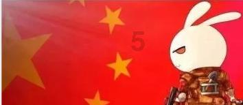 次元喵
