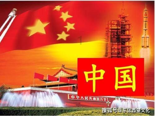 多组数据勾勒亮眼成绩单 中央企业“昂首阔步”迈向高质量发展
