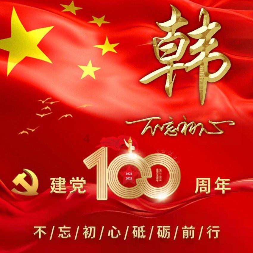 Word里面怎么取消段落,红迪网社群分享平台