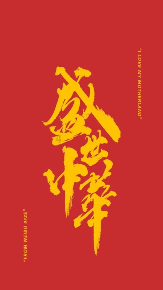 逃离电梯间