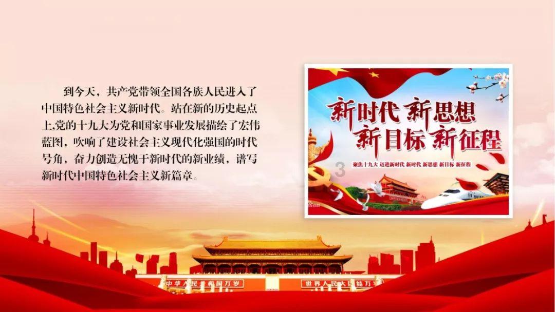 小猫钓鱼游戏龙王版有船