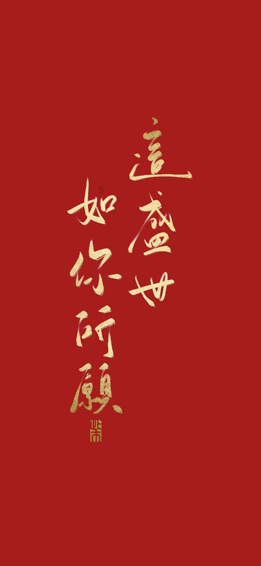 大行评级｜大摩：下调中升控股目标价至22港元 维持“增持”评级