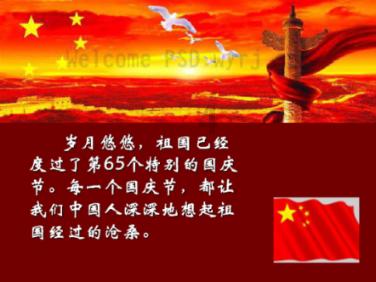 西瓜大的好吃还是小的?