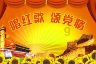 斯拉格精灵战争