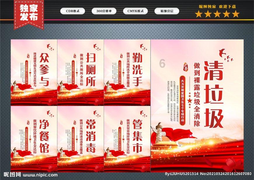 自然卷女孩逃生