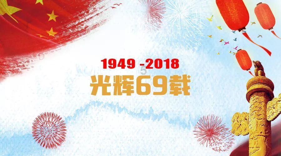 一箭五星 力箭一号遥三运载火箭发射圆满成功