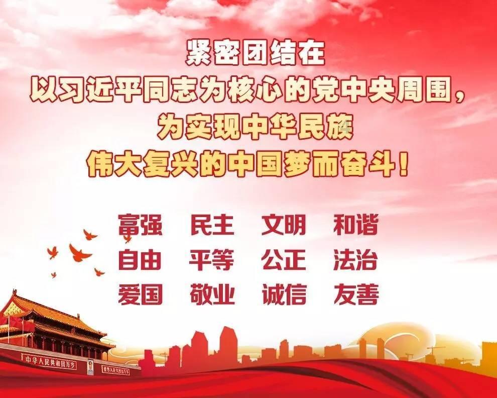 私人度假胜地