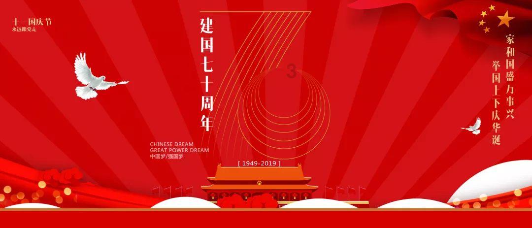 安全的港口