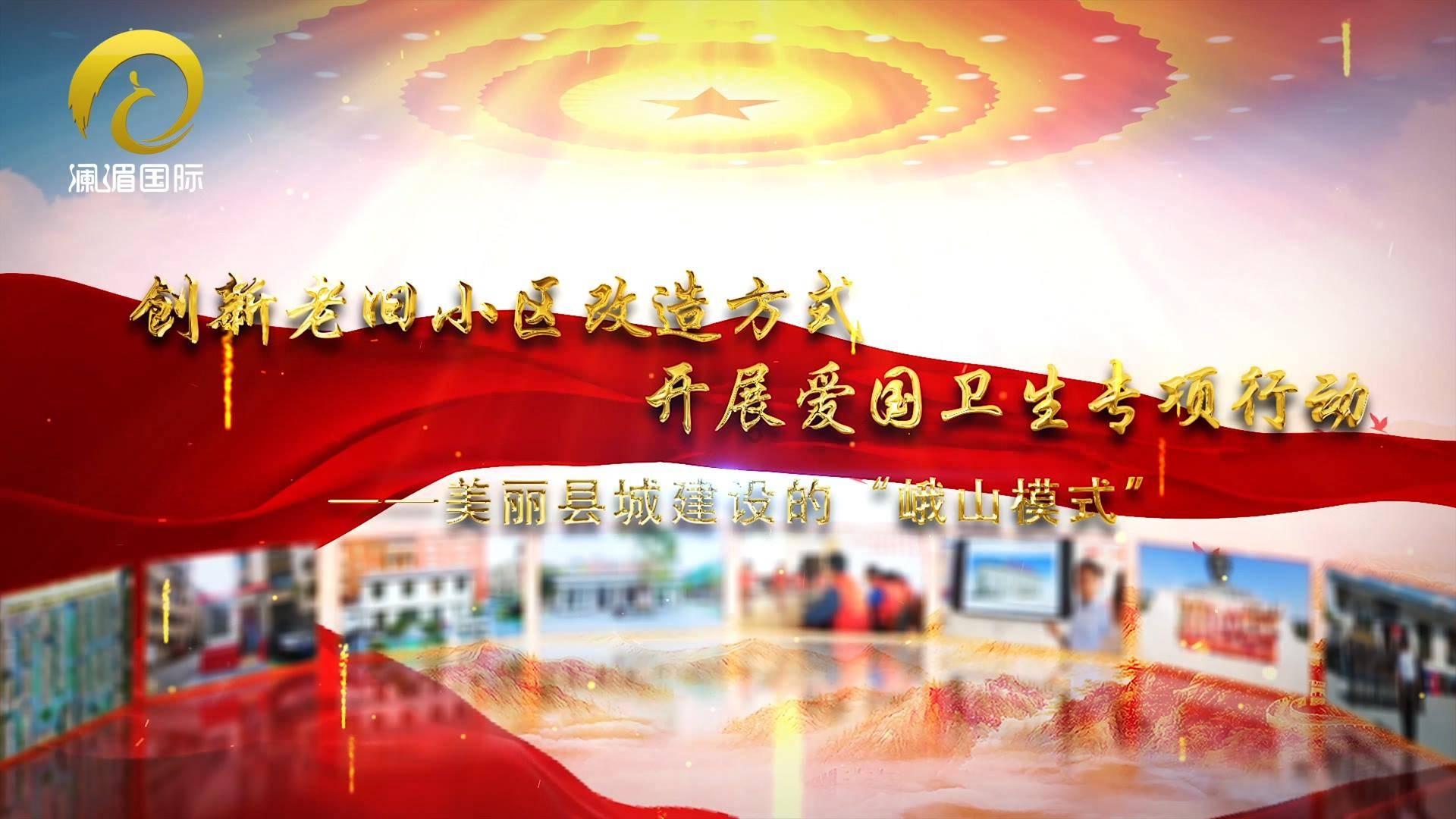 制造毒品数量巨大且非法持有枪支,一罪犯被执行死刑!